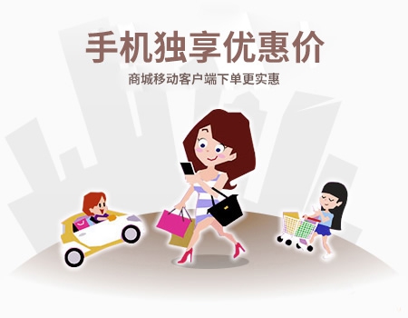 user login