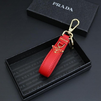 KC001 Prada Keychain
