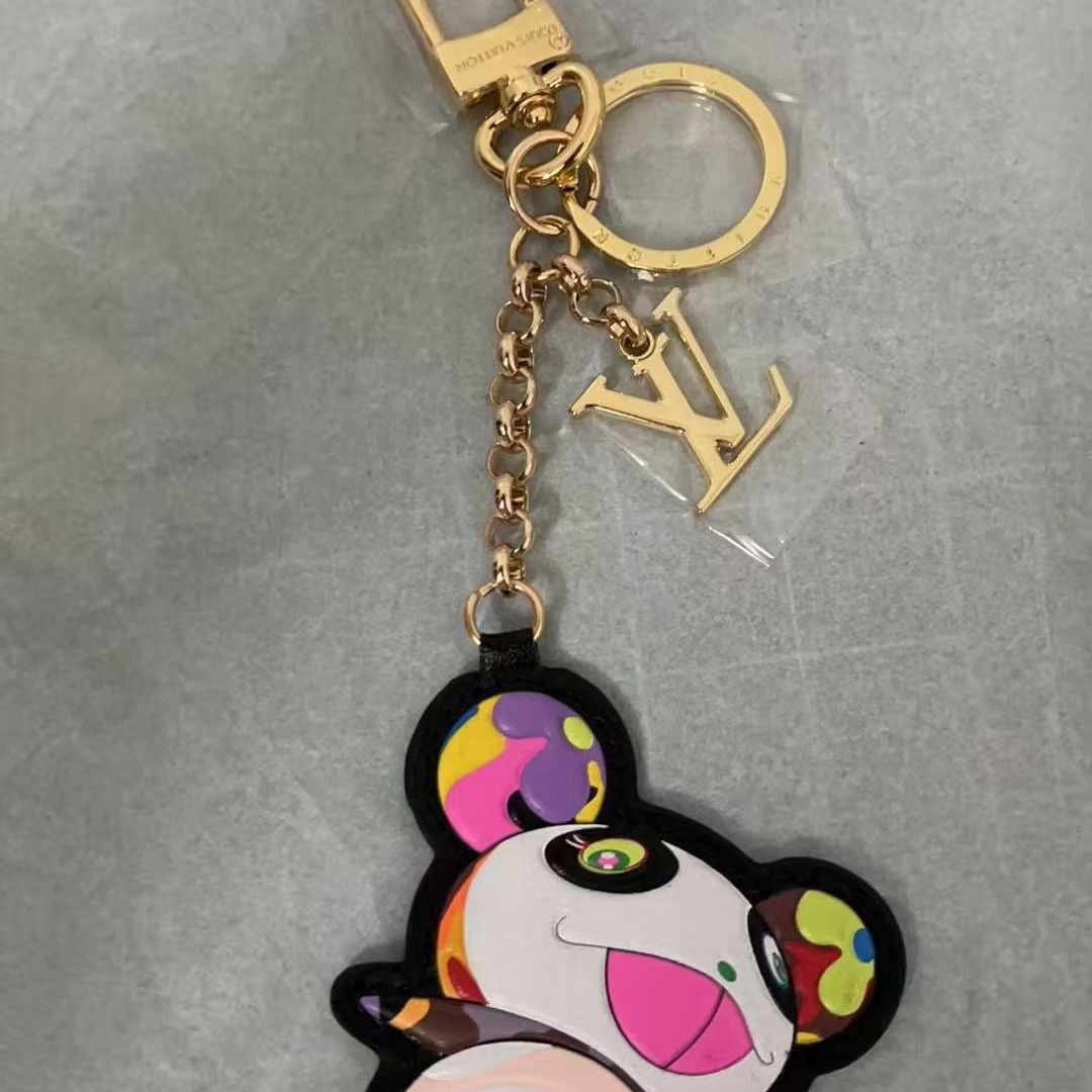 KC012 Lv Keychain
