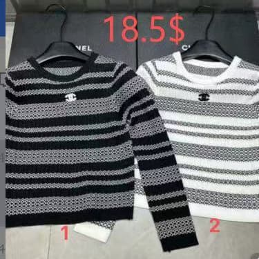 BEI 166 Chanel-Inspired Contrast Trim Ribbed Knit Long Sleeve Top, 2 Colors