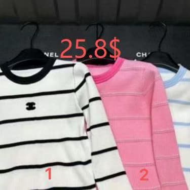 BEI 169 Chanel-Inspired Striped Ribbed Knit Long Sleeve Top, 3 Colors