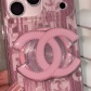 PC 1029 Chaner Case with chain iPhone 17promax 16 15 14 iPhone case(