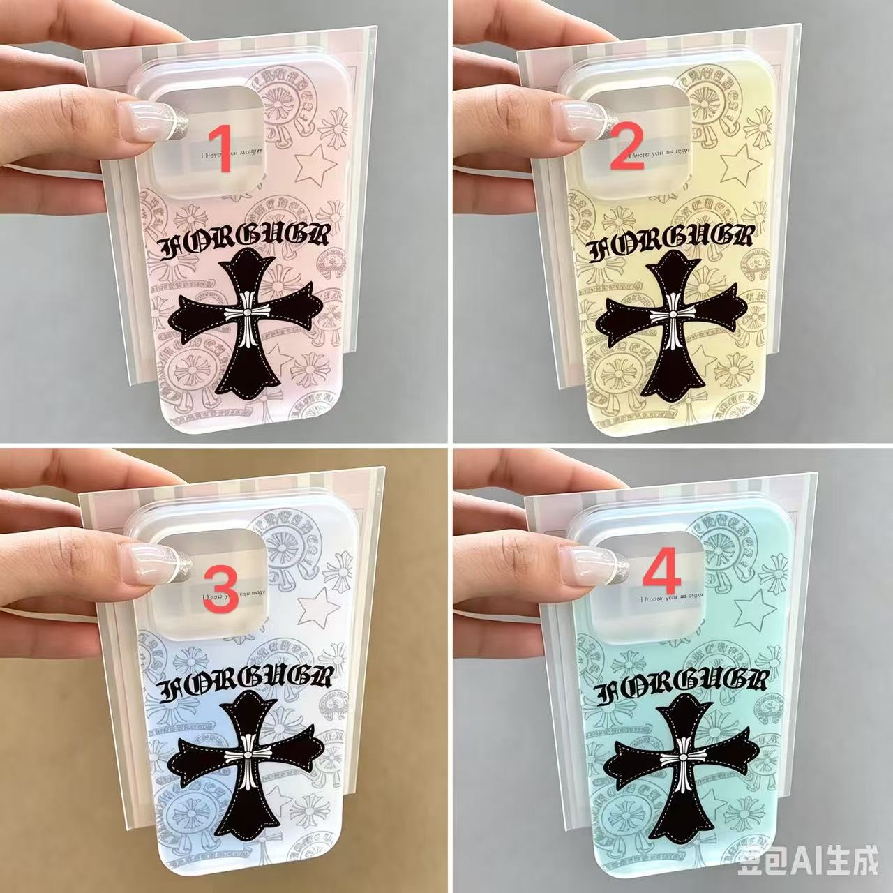 PC 1030 Chrome hearts  Case with chain iPhone 17promax 16 15 14 iPhone case(