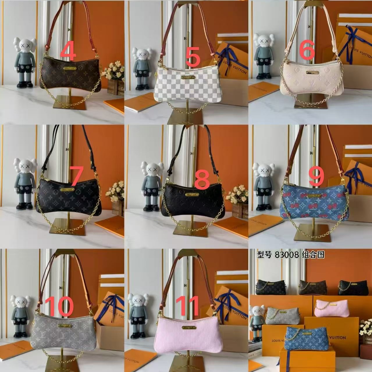 BB638 LV  rphone bag