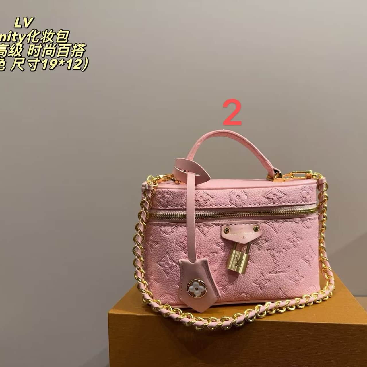 BB647 Lv  bag original quality