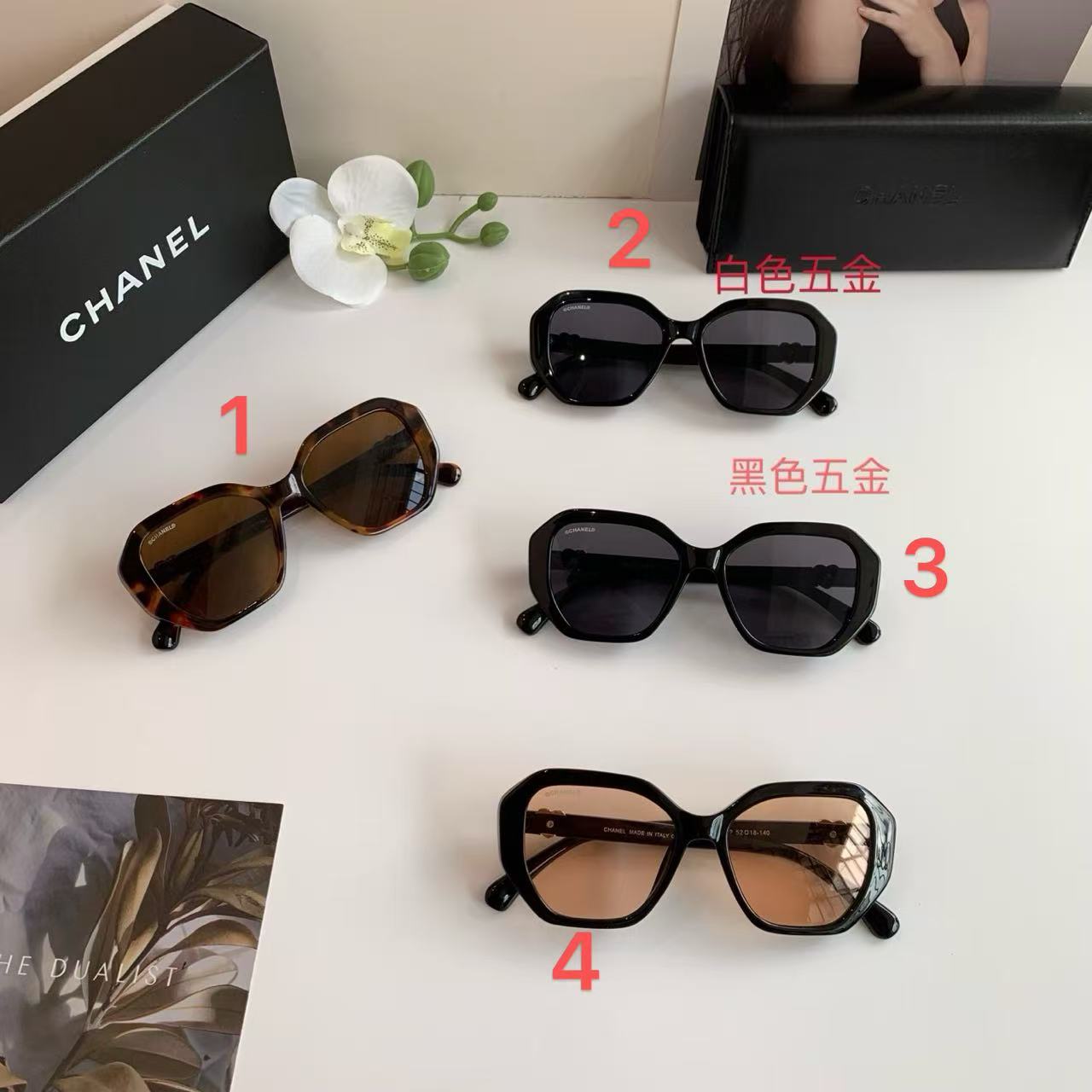 SG 431 Chaner  nsunglasses with package normal quality