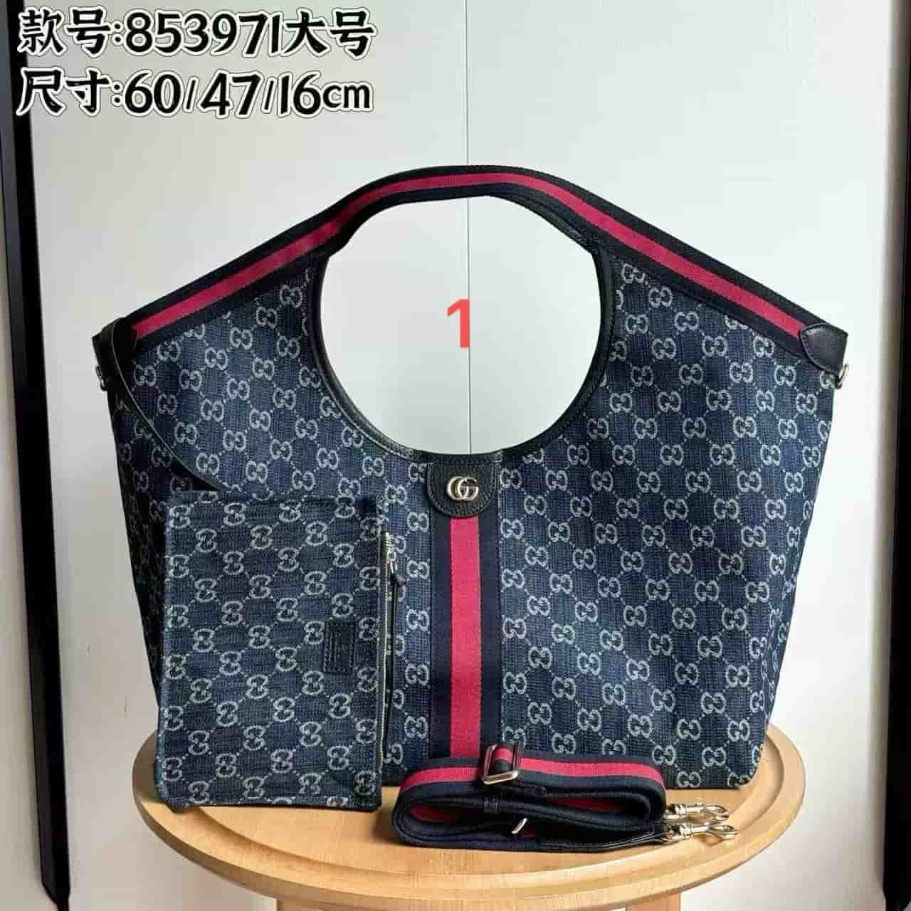 BB380 Gucci   Bag