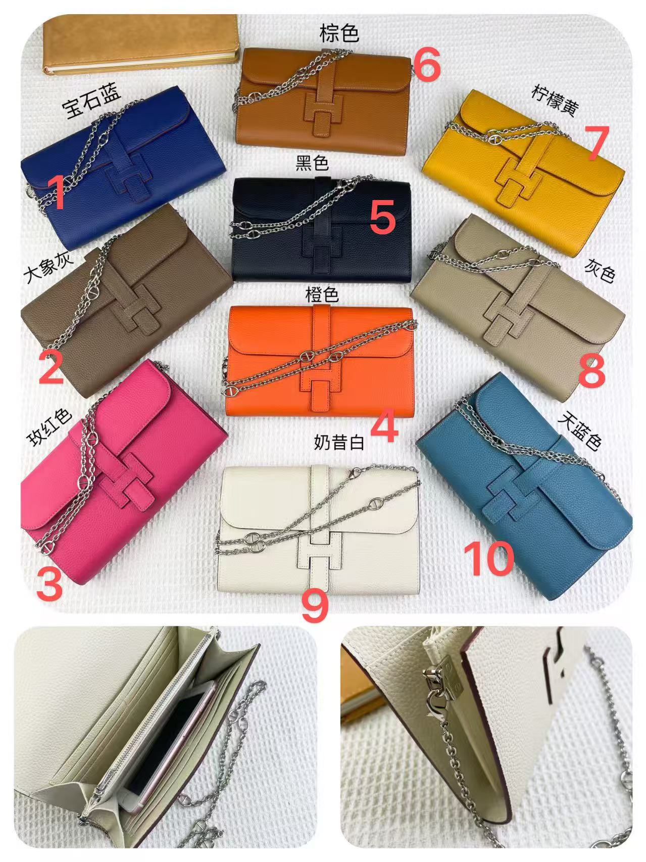 BB730 Hermes  Bag