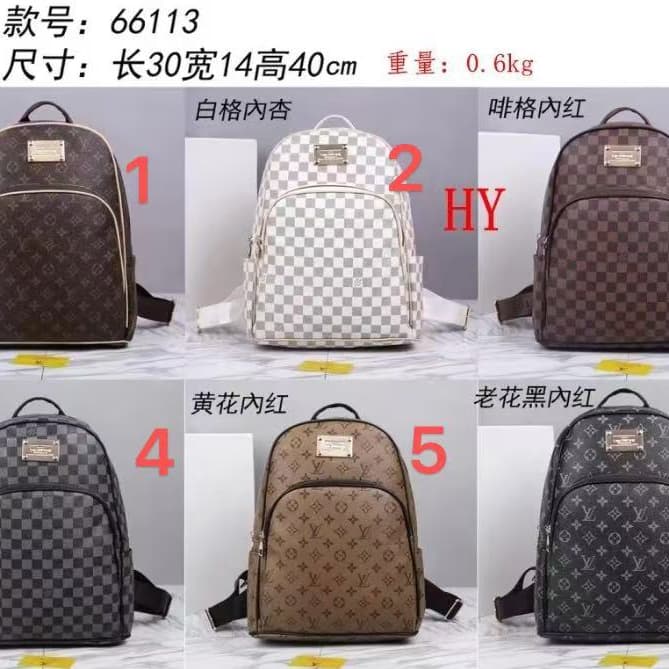 BB788 LV bag  fake leather cheaper