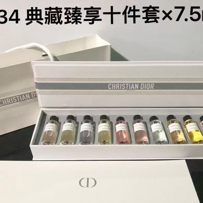 PM115Dior  Original perfume