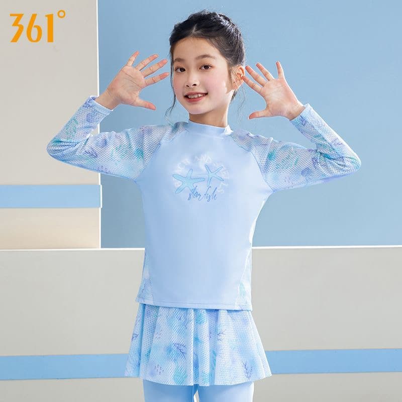 KS050 361  Designer Kids Swimwear