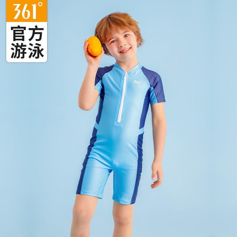 KS092 361  Designer Kids Swimwear