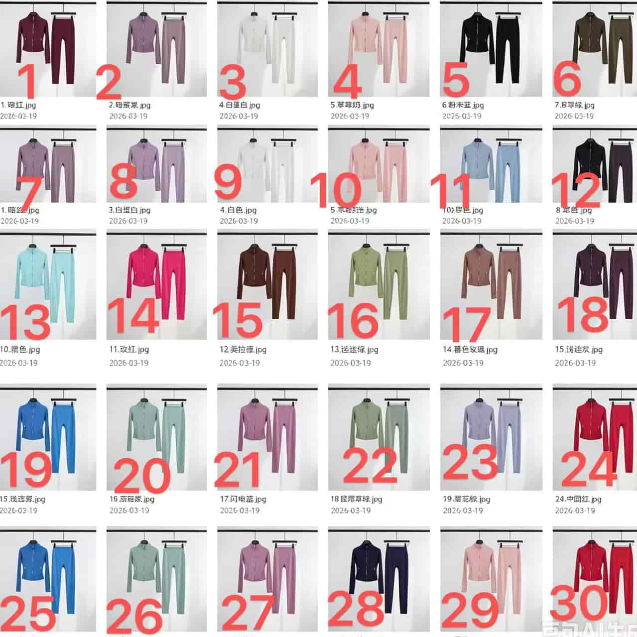 BEI 290  Lululemon Women Crop Top &amp;amp; Pants Sets(16#-30#)